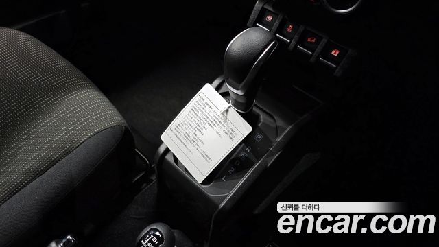 Suzuki Jimny 2025 — photo 9