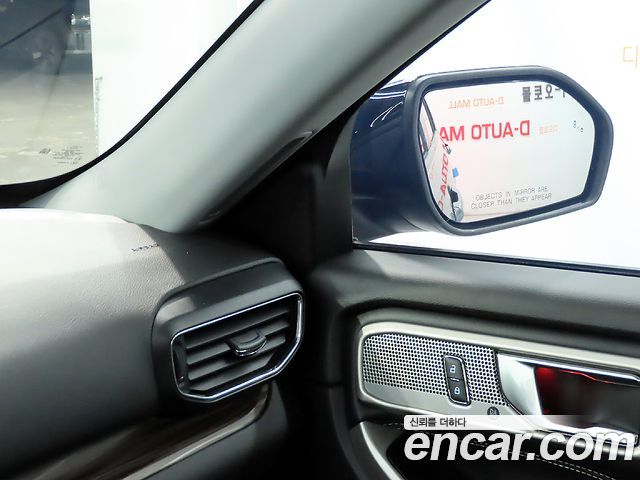 Ford Explorer 2021 — photo 15