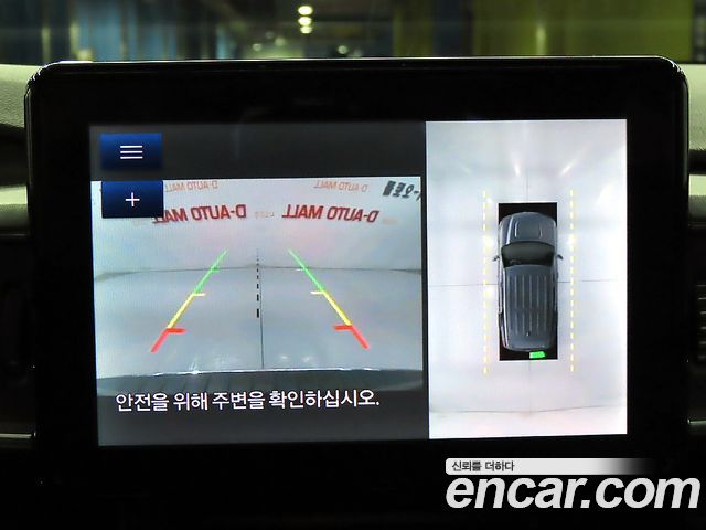 Ford Explorer 2021 — photo 16