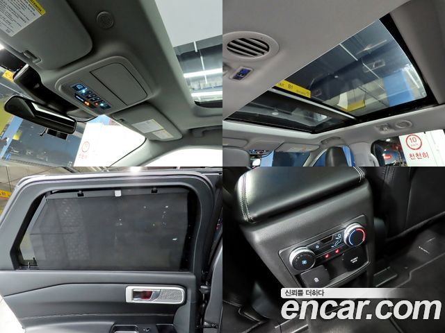 Ford Explorer 2021 — photo 17