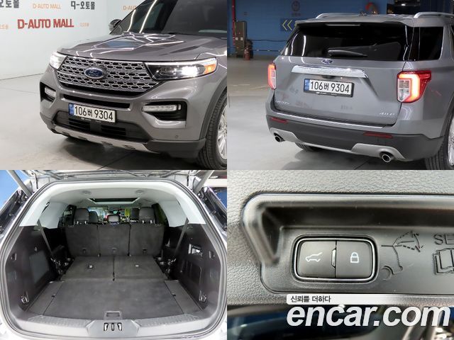 Ford Explorer 2021 — photo 18