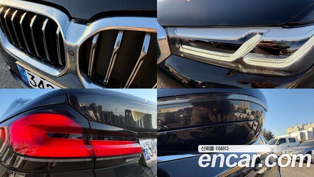 BMW 5-Series 2023 — photo 20