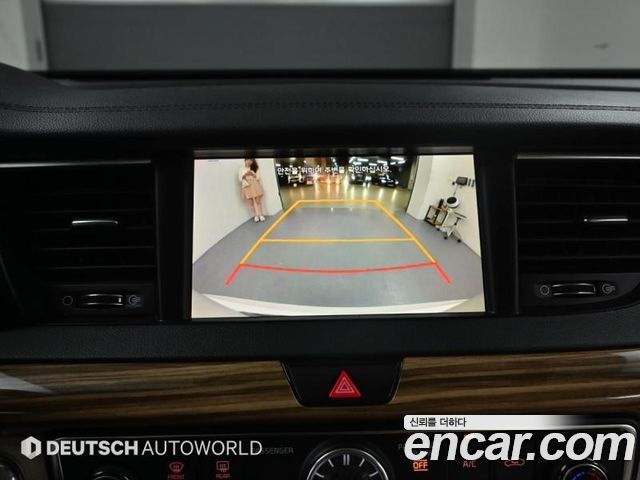 Kia K7 2016 — photo 15