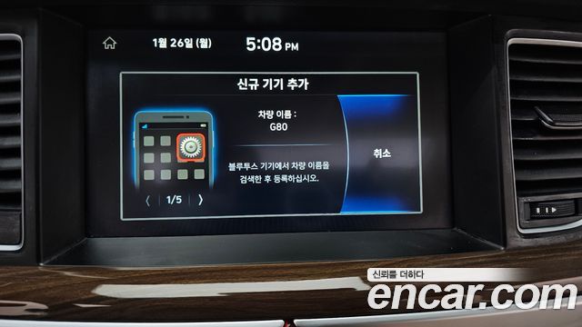 Genesis G80 2019 — photo 14
