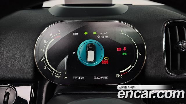 Mini Countryman 2024 — photo 8