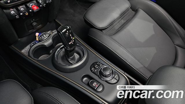 Mini Countryman 2024 — photo 9