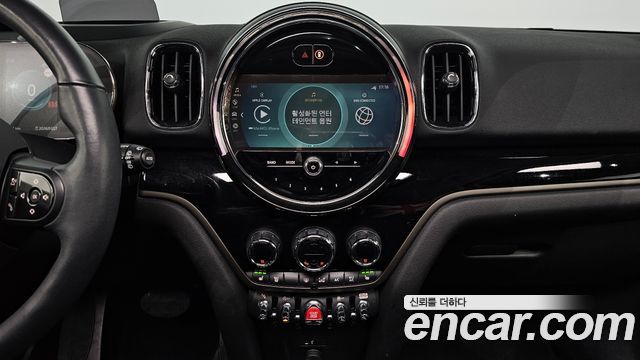 Mini Countryman 2024 — photo 14