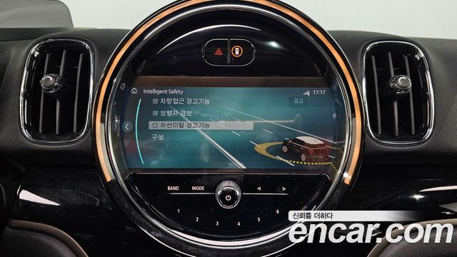 Mini Countryman 2024 — photo 16