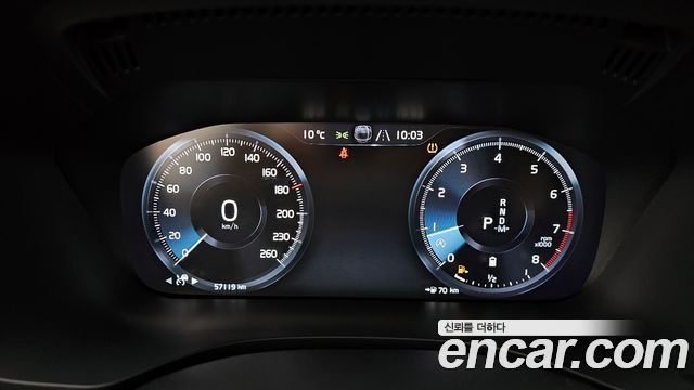 Volvo XC60 2021 — photo 8