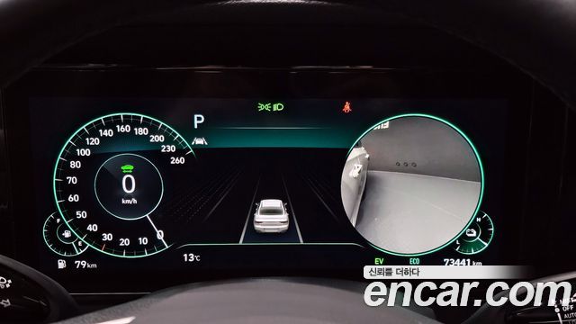 Hyundai Grandeur 2022 — photo 8