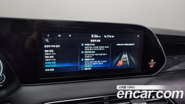 Hyundai Palisade 2021 — photo 16