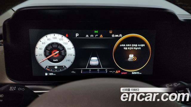 Kia Canival 2022 — photo 8