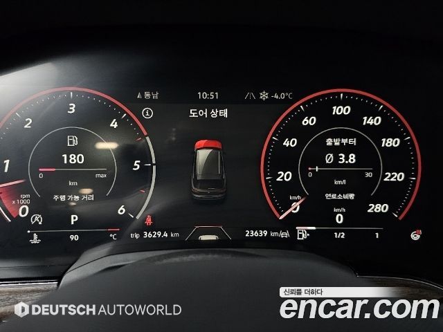 Volkswagen Touareg 2024 — photo 8