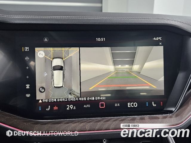 Volkswagen Touareg 2024 — photo 15