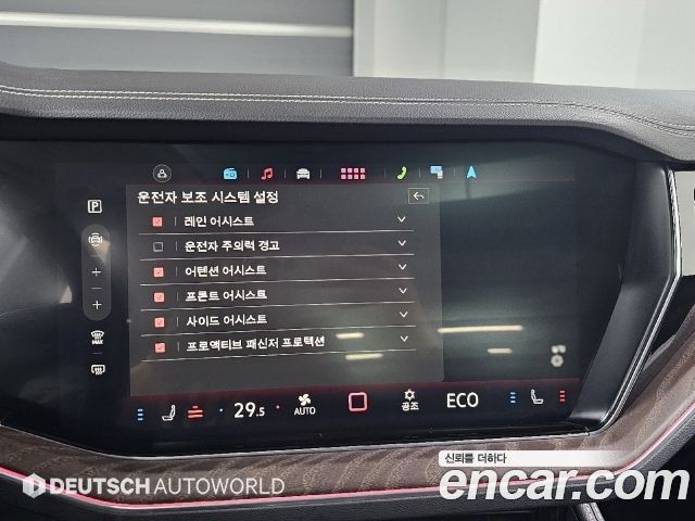Volkswagen Touareg 2024 — photo 17