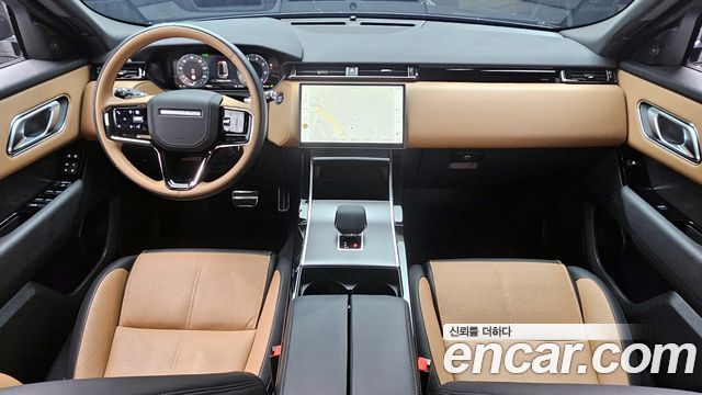 Land Rover Range Rover Velar 2025 — photo 7