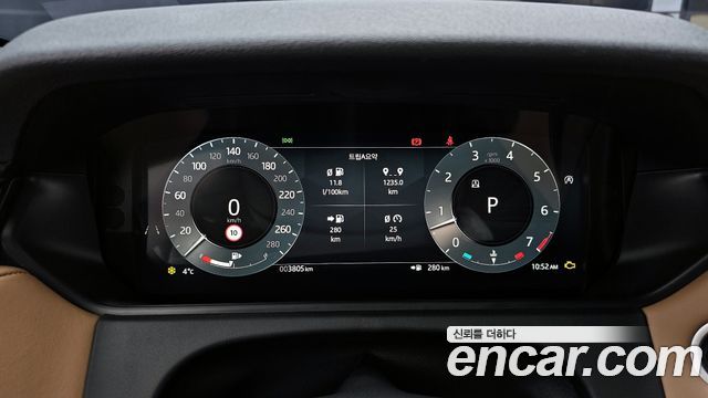Land Rover Range Rover Velar 2025 — photo 8