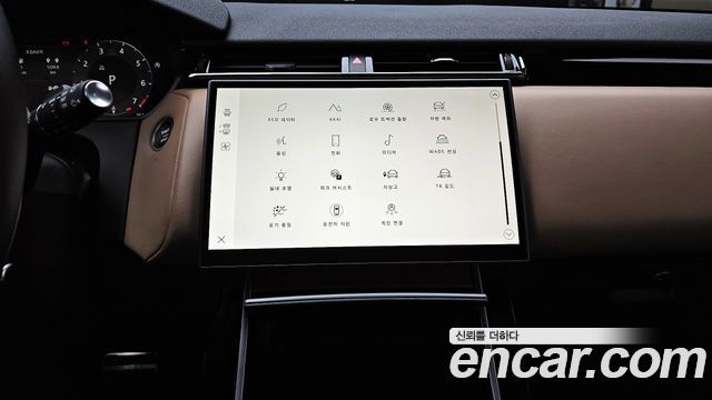 Land Rover Range Rover Velar 2025 — photo 14