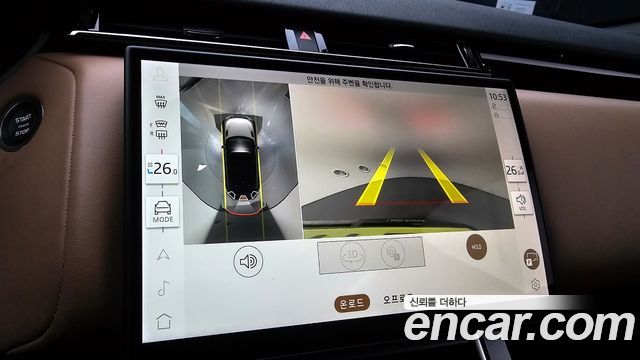 Land Rover Range Rover Velar 2025 — photo 15