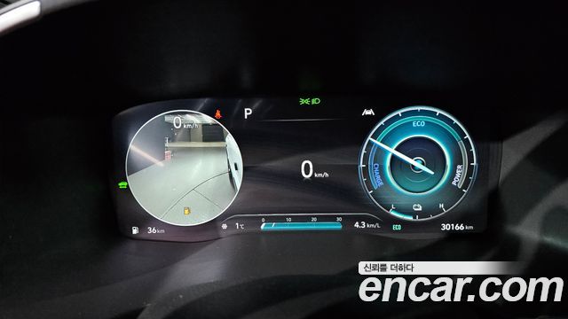 Hyundai Santafe 2023 — photo 8