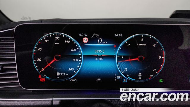 Mercedes-Benz GLE-Class 2021 — photo 8