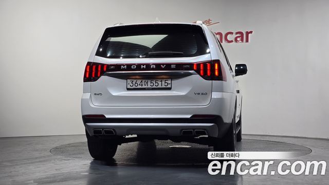 Kia Mohave 2020 — photo 4