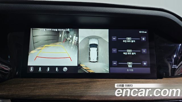 Kia Mohave 2020 — photo 15