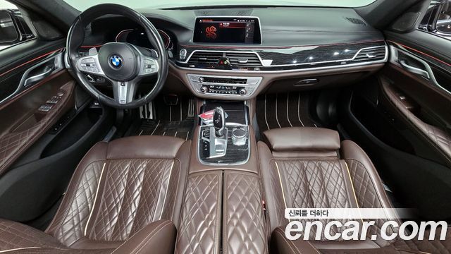 BMW 7-Series 2021 — photo 7