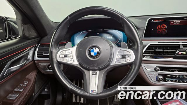 BMW 7-Series 2021 — photo 14