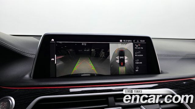 BMW 7-Series 2021 — photo 16