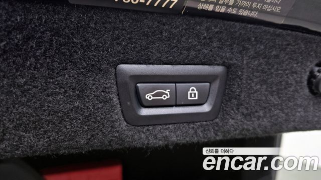 BMW 7-Series 2021 — photo 20