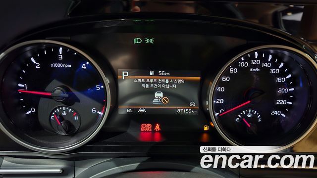 Kia Canival 2021 — photo 8