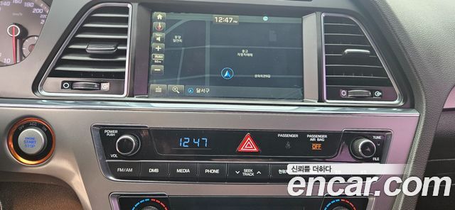 Hyundai Sonata 2016 — photo 10