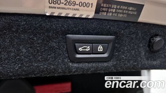 BMW 5-Series 2021 — photo 20