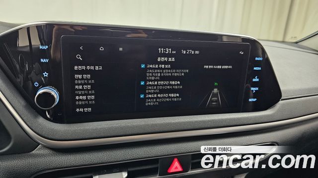 Hyundai Sonata 2022 — photo 18