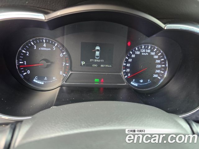 Kia K5 2013 — photo 12