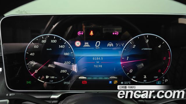 Mercedes-Benz S-Class 2022 — photo 8