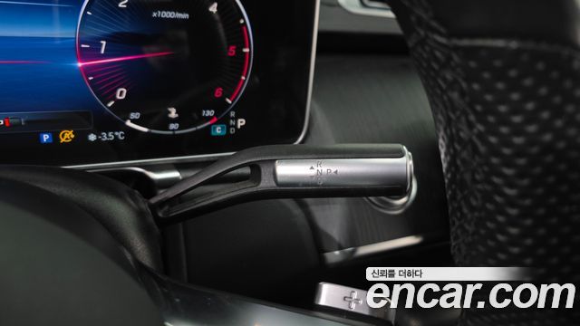 Mercedes-Benz S-Class 2022 — photo 9