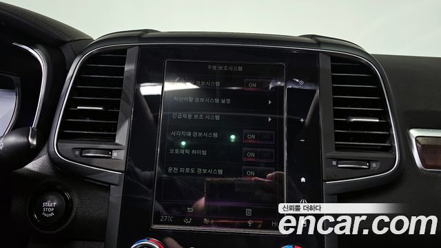 Renault Korea QM6 2020 — photo 16