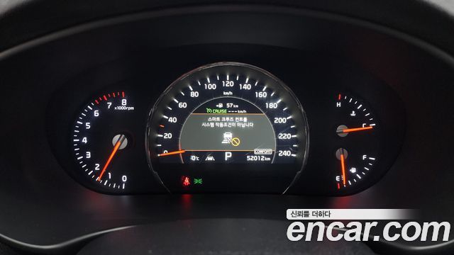 Kia Sorento 2020 — photo 8