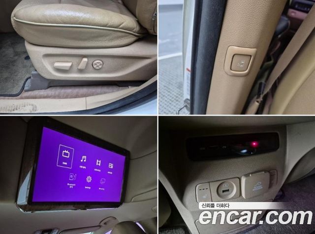 Kia Canival 2016 — photo 18