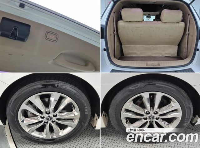 Kia Canival 2016 — photo 19