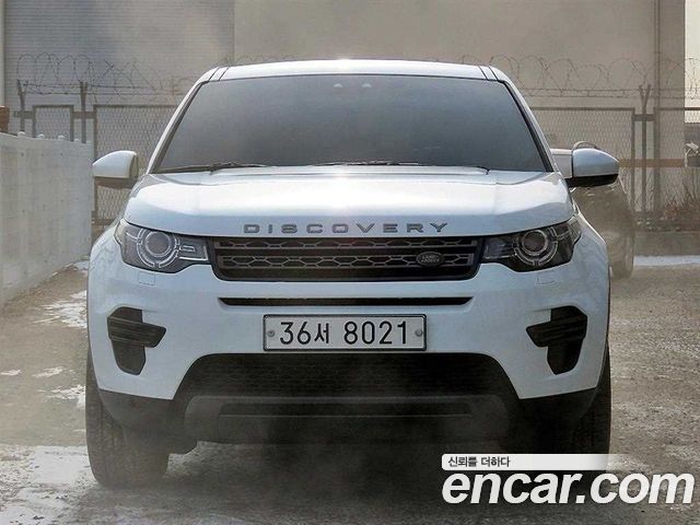 Land Rover Discovery Sport 2017 — photo 1