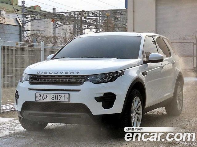 Land Rover Discovery Sport 2017 — photo 2
