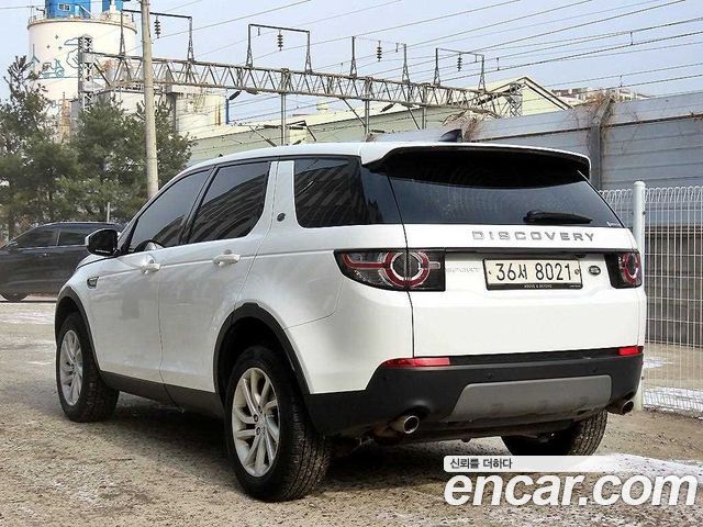 Land Rover Discovery Sport 2017 — photo 3