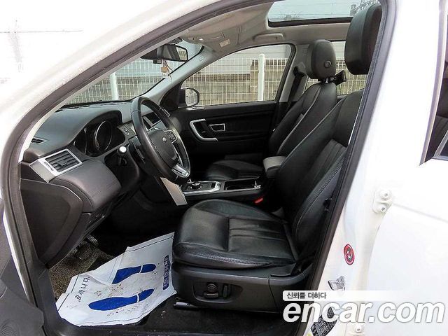 Land Rover Discovery Sport 2017 — photo 5
