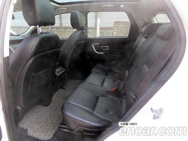 Land Rover Discovery Sport 2017 — photo 6