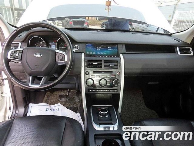 Land Rover Discovery Sport 2017 — photo 7