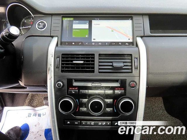 Land Rover Discovery Sport 2017 — photo 12