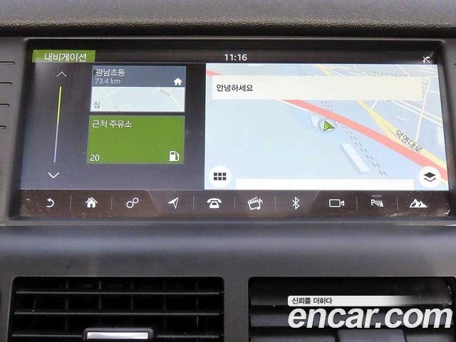 Land Rover Discovery Sport 2017 — photo 13